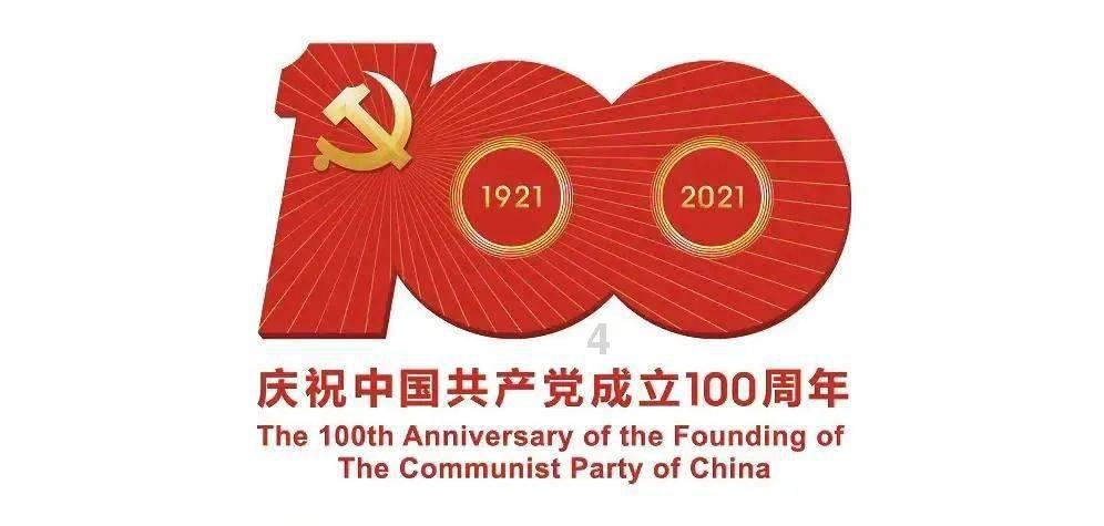 豪华水疗中心