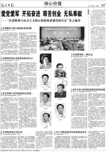 当“不缺屋顶”的地产巨头杀入屋顶光伏市场，是否会搅动新能源的格局呢？游戏画面