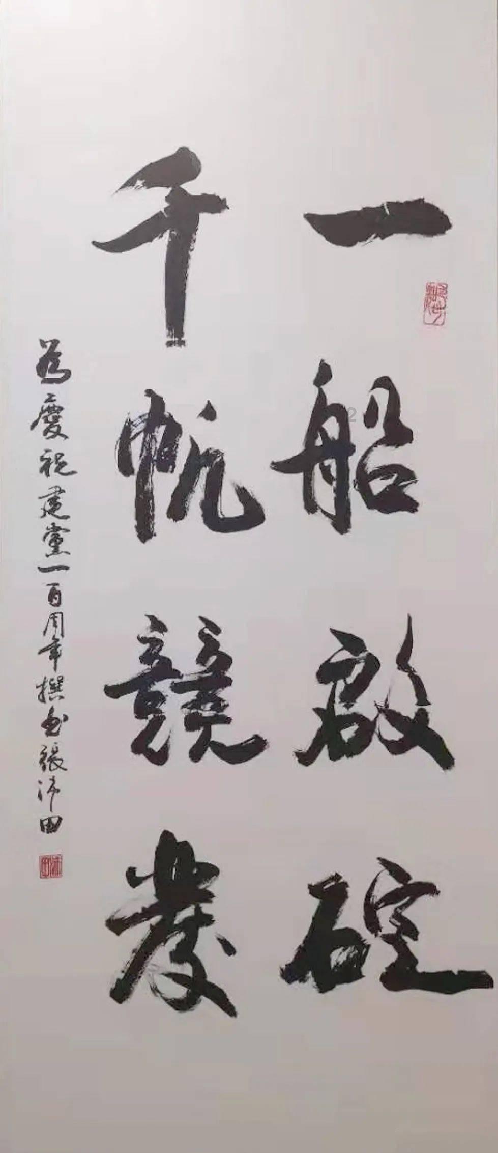 夏日课堂