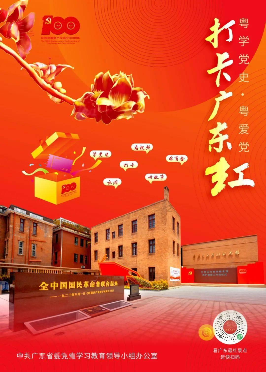 “博物馆+非遗”新场景，来博物馆与扬州传统文化不期而遇吧