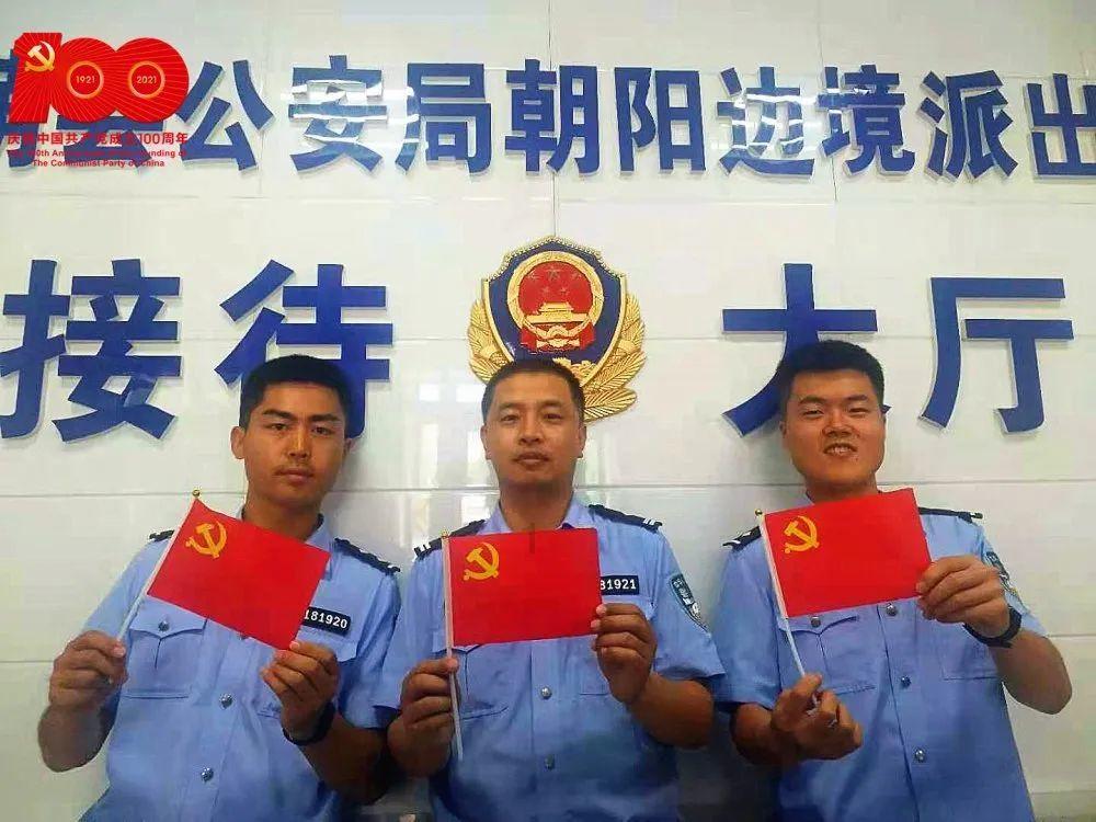 乱投诉会承担什么后果