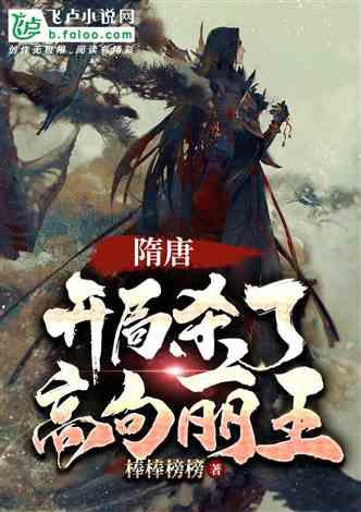 移动方块叠叠高