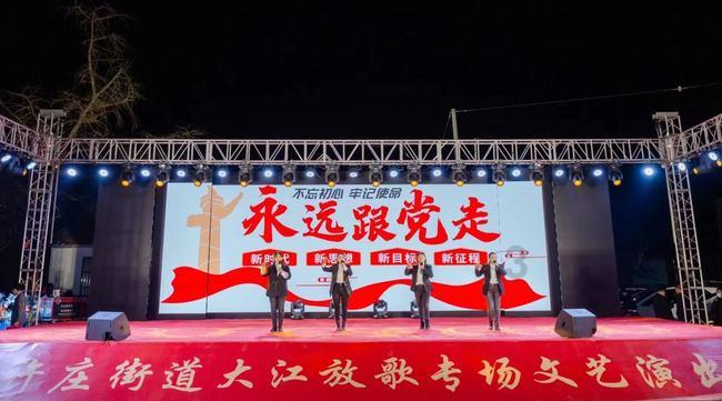 奔跑吧兄弟有场外qq中奖这回事吗 百度知道游戏画面