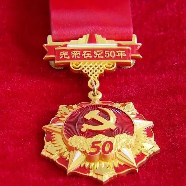 蝎子逃生之地