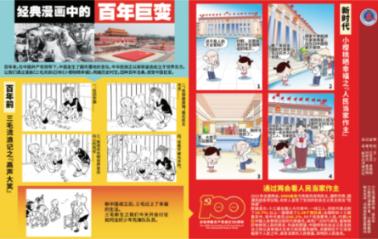 脑洞小老弟无实名认证