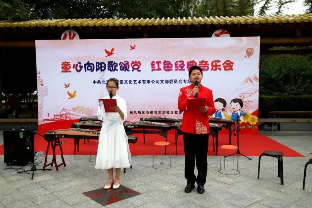 超奥特曼之战