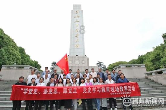 逃离白鸽之森