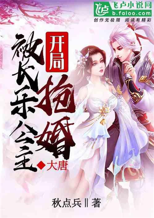燃烧吧大脑装瓶子游戏