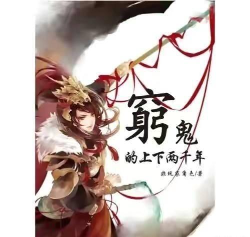 哆啦A梦2奇迹之岛