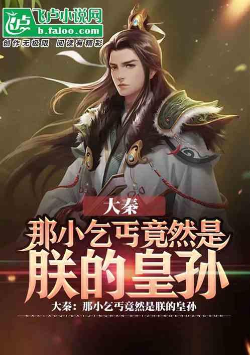 深入了解正宗红烧茄子的做法步骤,尽在正宗红烧茄子的做法步骤知识星球