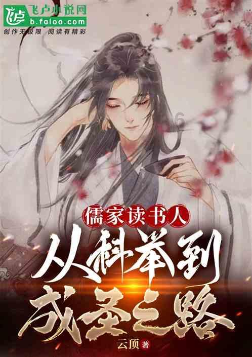 杨浦这个社区非机动车充电更方便安全