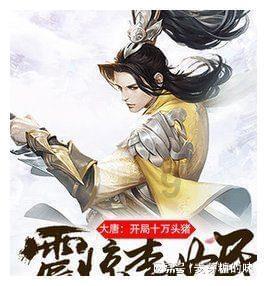 为何《神盾局特工》中，黛西在框架中是和沃德在一起？游戏画面