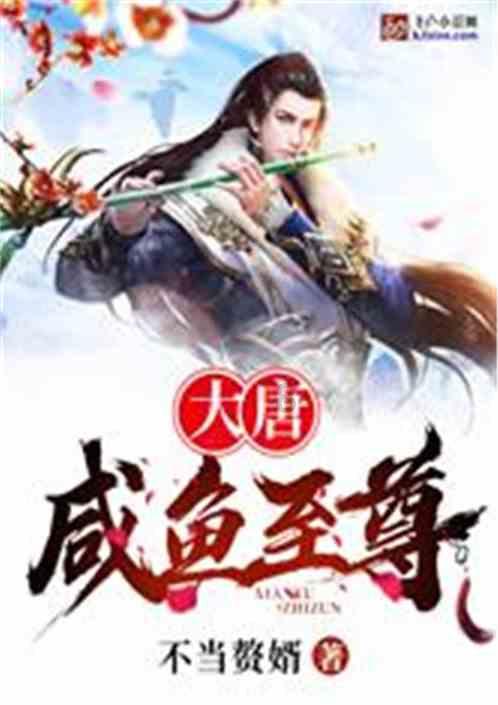 去年全球电子纸平板出货量同比增长17.2% 中国市场123万台