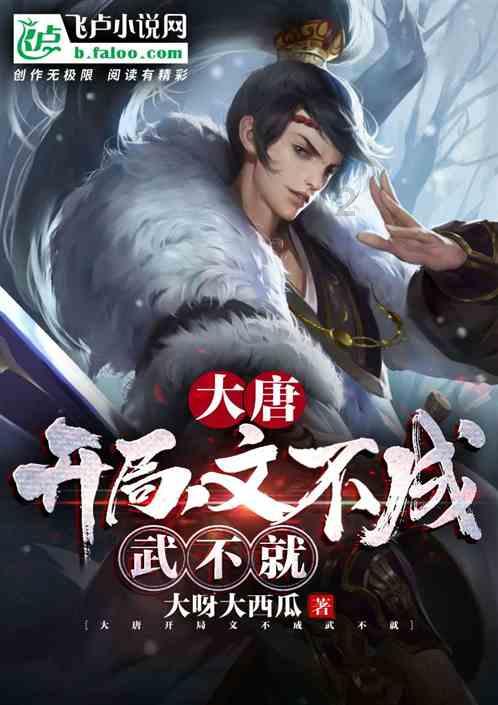 死亡空间2