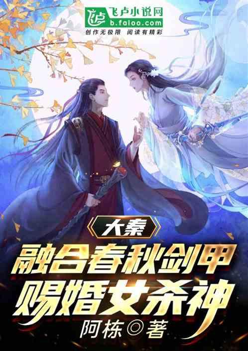 探讨天下问题,尽在