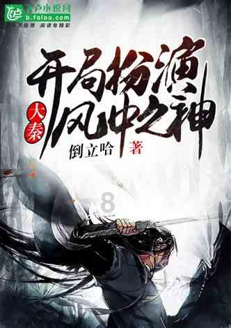 幽灵猎人2