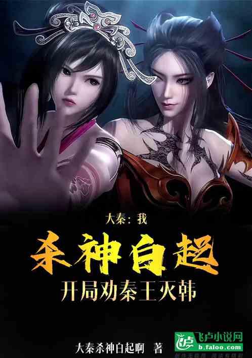 一个亏欠5万赔偿费的无赖，让无辜的12岁男孩卧床太平间
