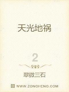 《黑瓷婆婆》雕塑竣工 重庆特色陶艺又添新名片