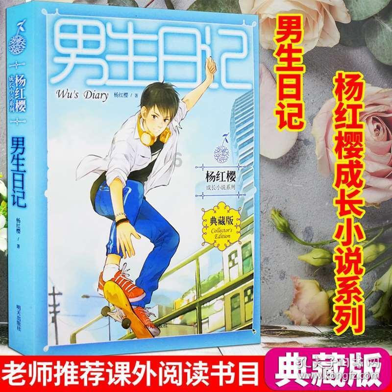 扁桃体左边肿的很大，快把嗓子眼堵住了，有点疼。睡觉打呼噜声音特别大和这个有关系吗？应该怎么治疗啊？