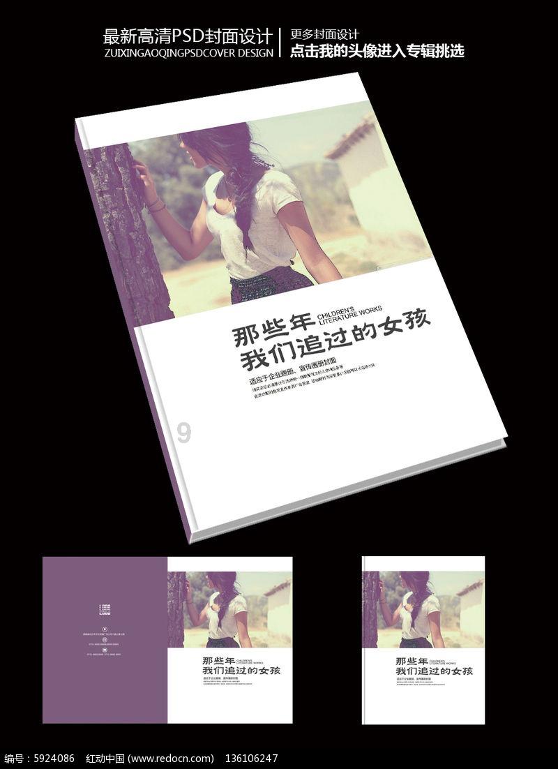 《街头霸王6》染色剂怎么用？ 染色剂使用方法